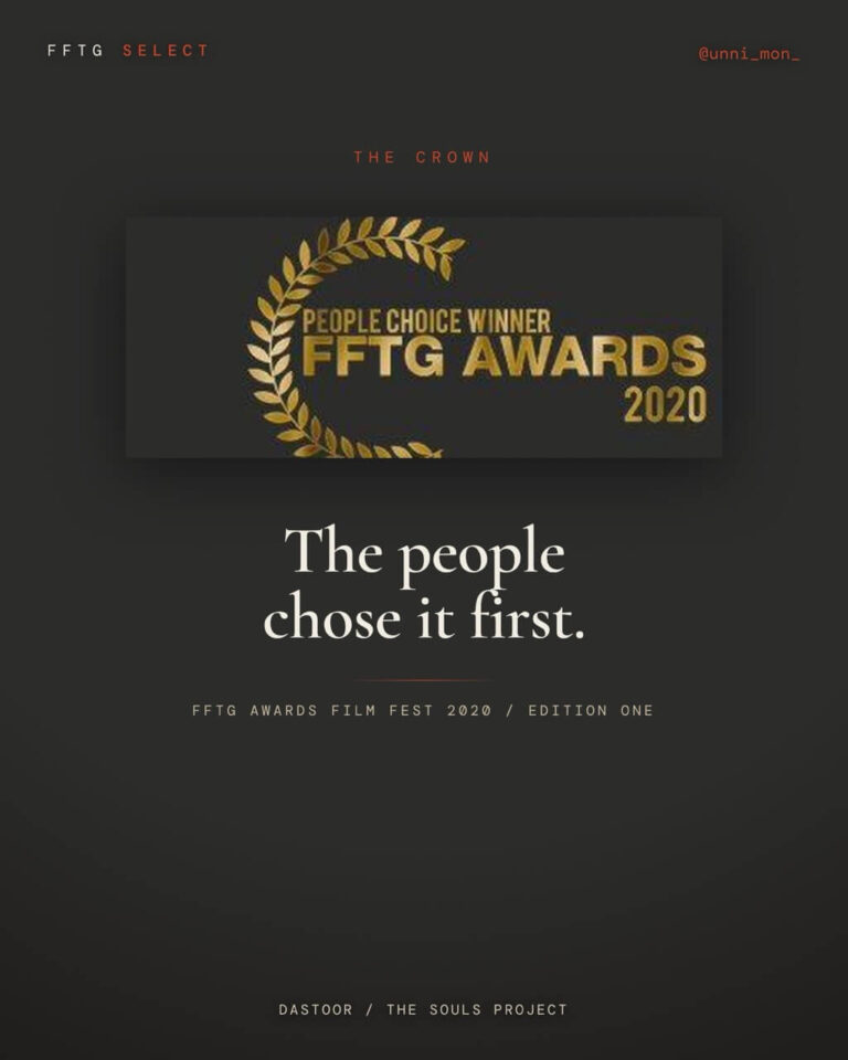 fftg-select-015-2