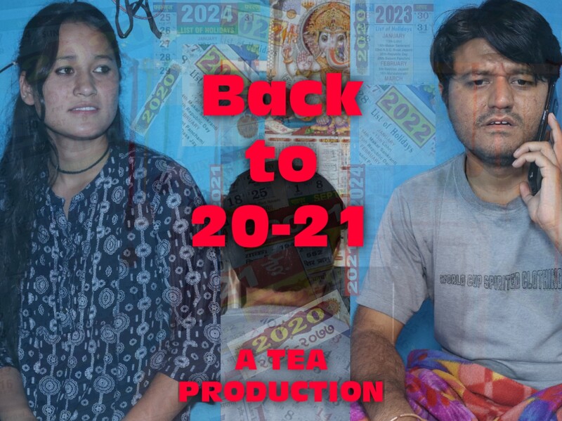 Read more about the article Back to 20-21