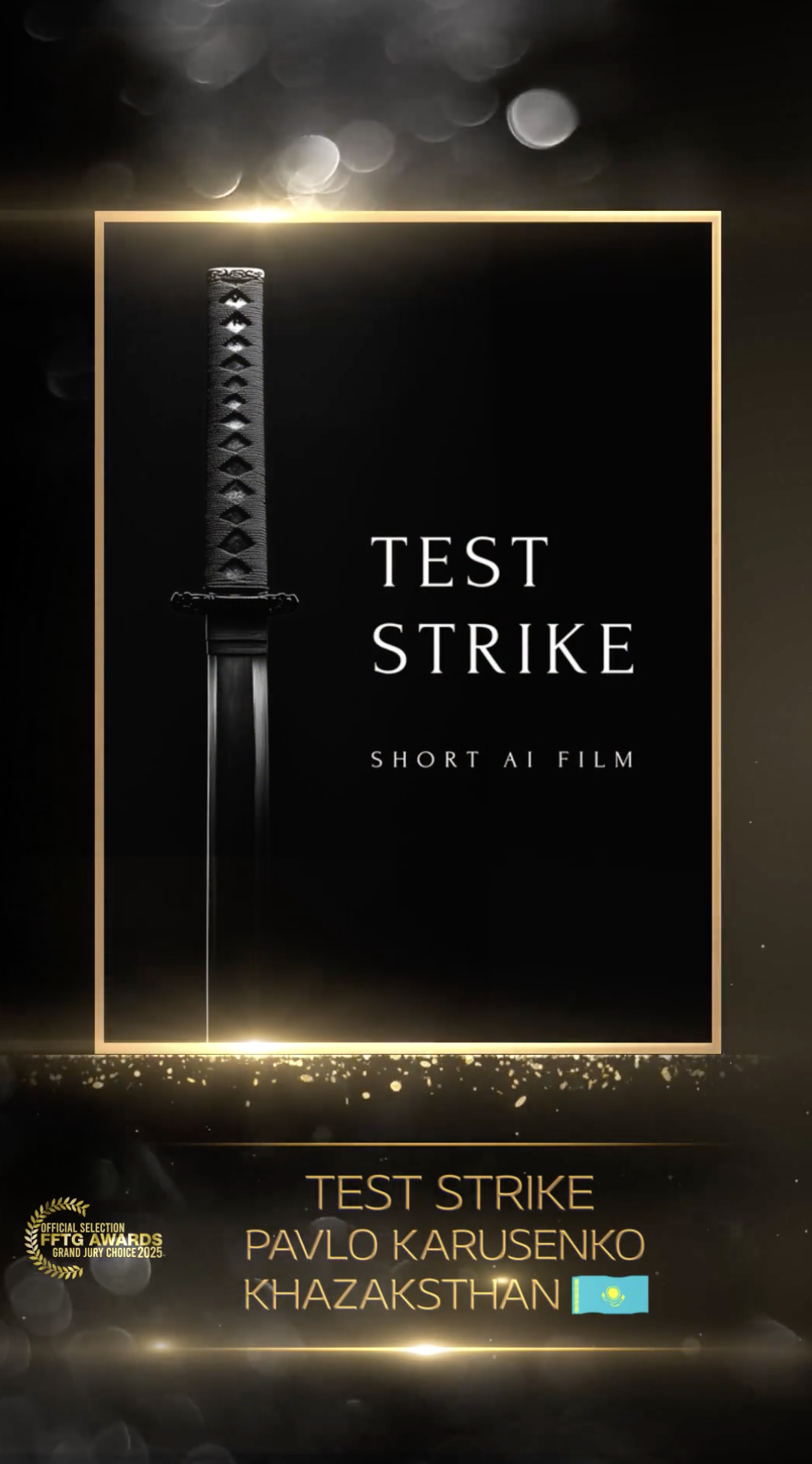 Read more about the article Test Strike