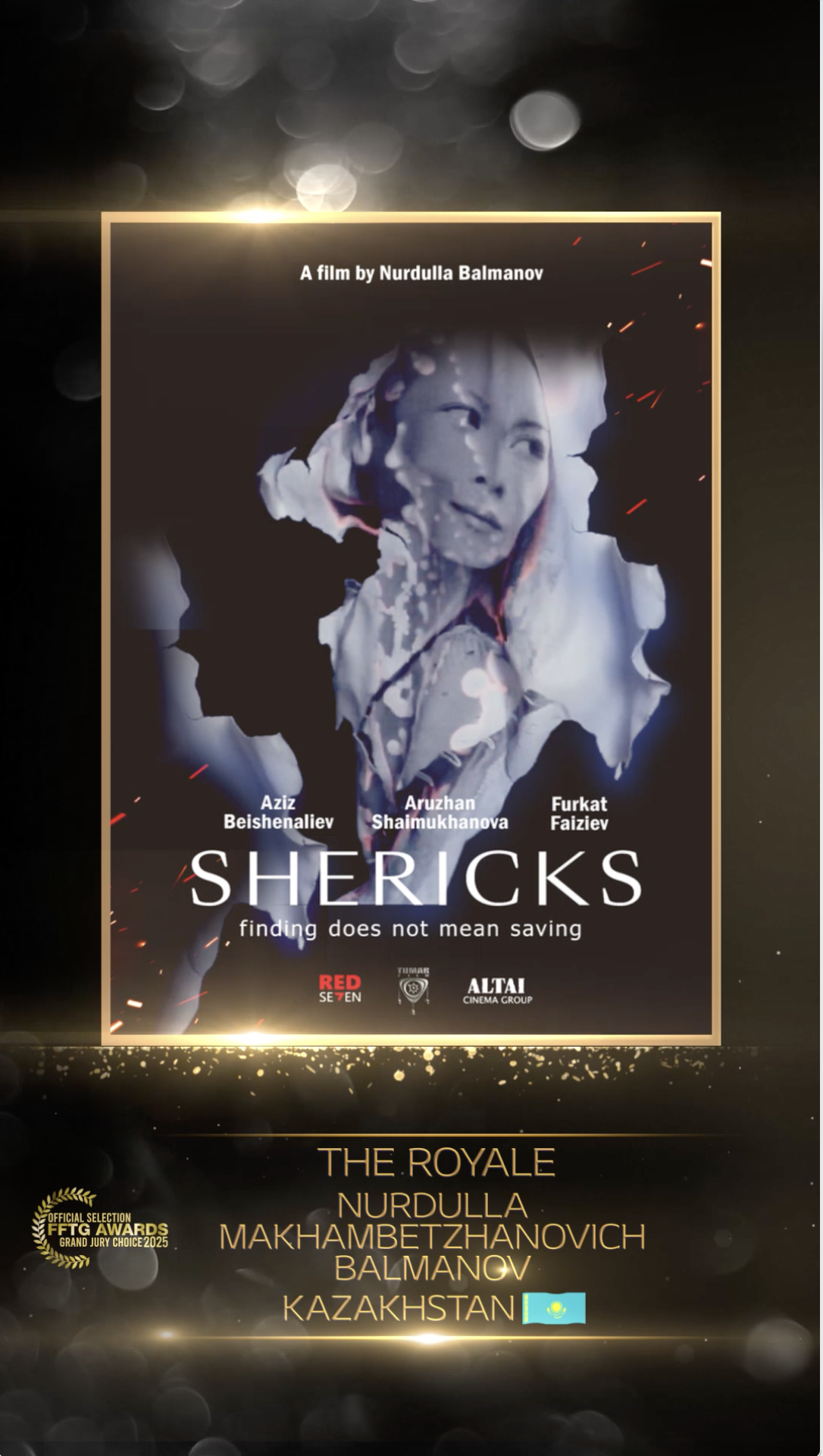 Read more about the article The Shericks