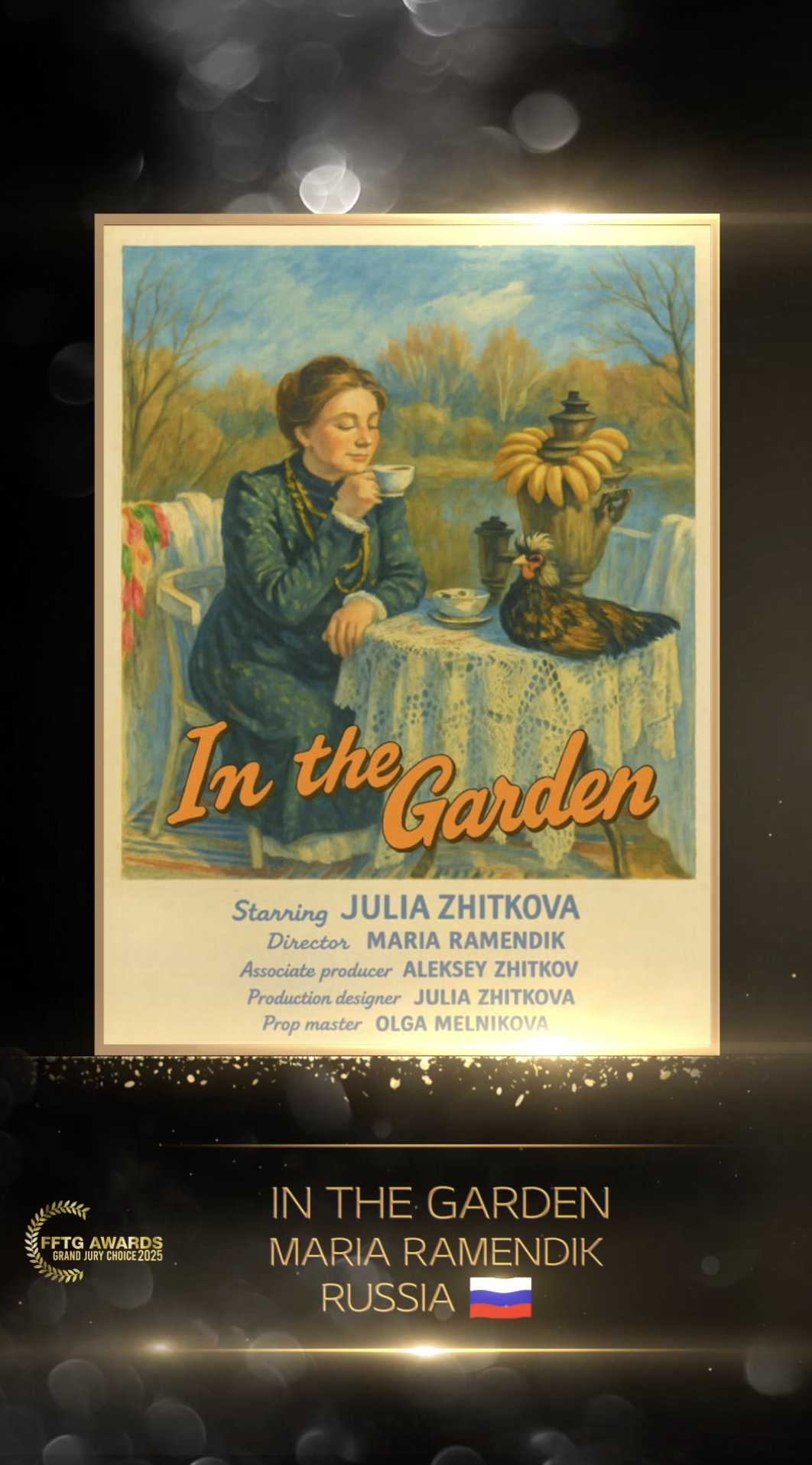 Read more about the article In the garden