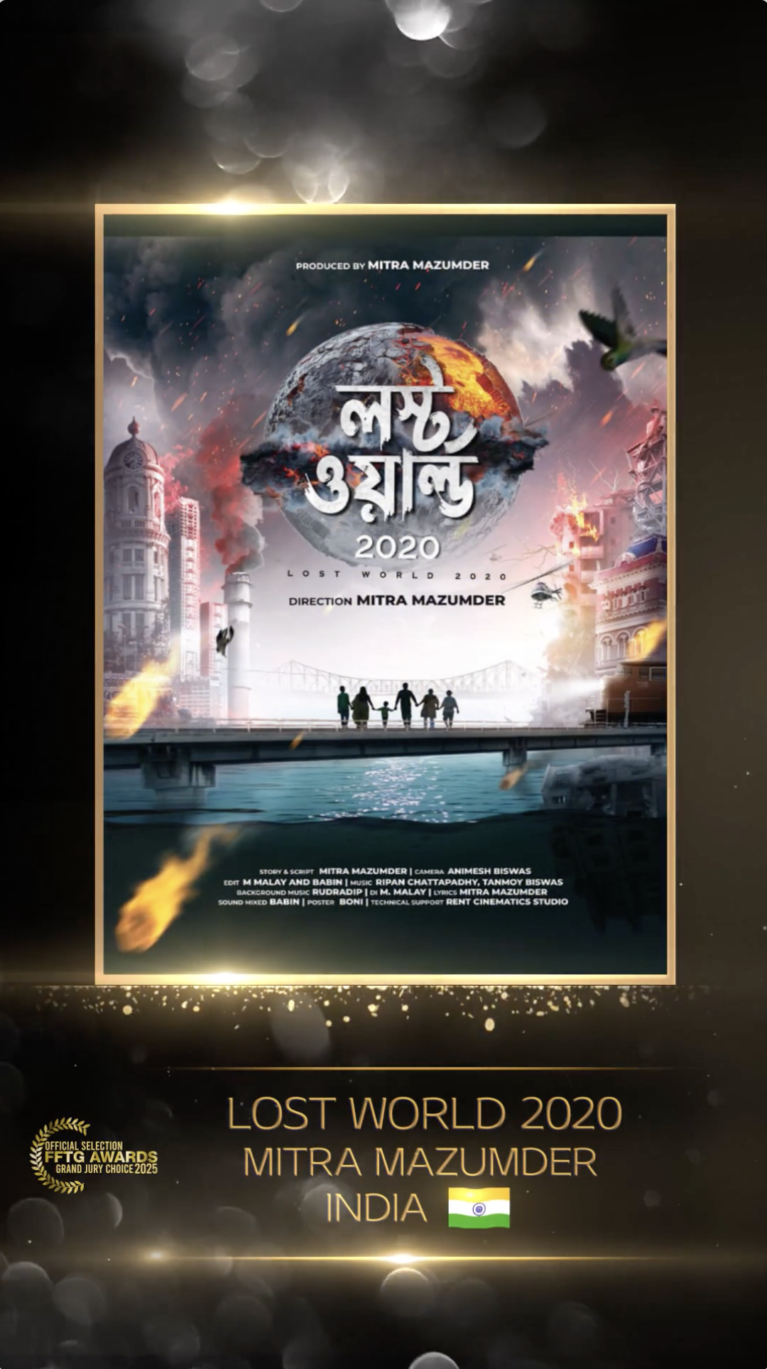 Read more about the article LOST WORLD 2020