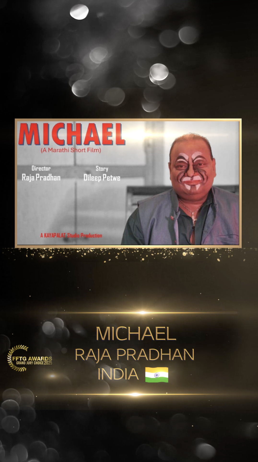 Read more about the article Michael