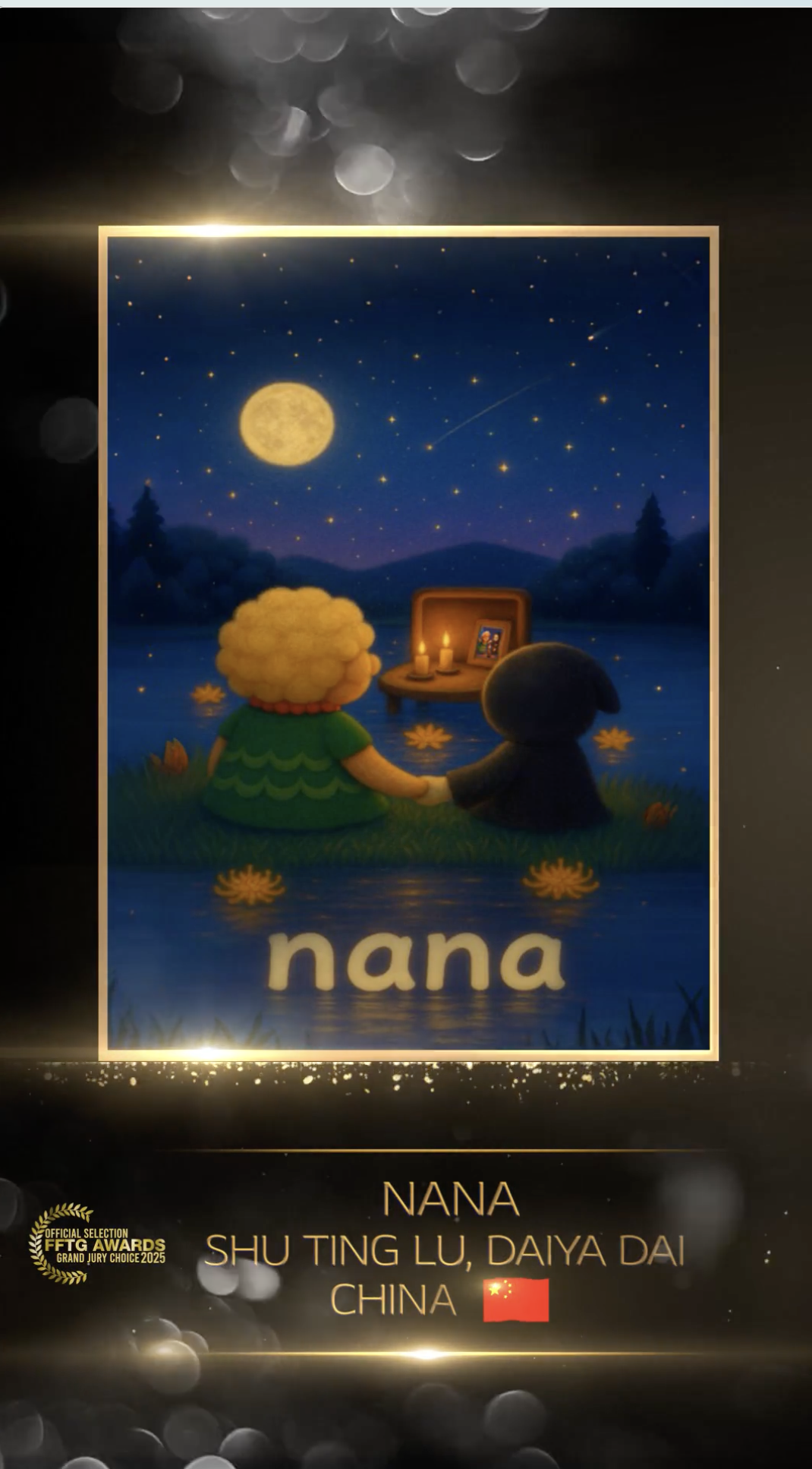 Read more about the article Nana