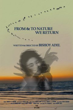 Poster 0773e30a29-poster