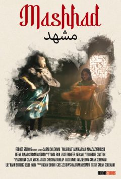 Poster 349ba37e94-poster