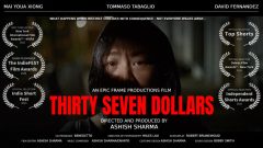 Poster 5f4978bf64-poster