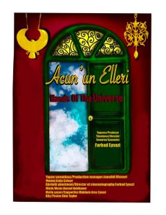 Poster 7bca67faab-poster