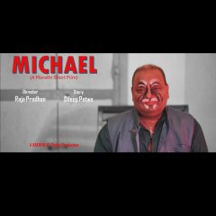 Poster 8ef8bae62b-poster