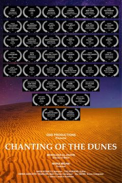 Poster b04a0c8ffc-poster