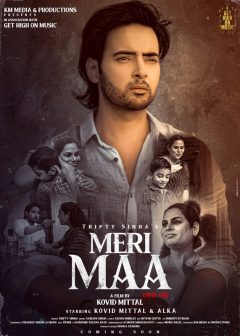 Poster d4a2d60307-poster