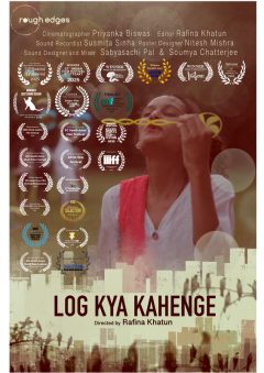 Poster e24c2936ef-poster