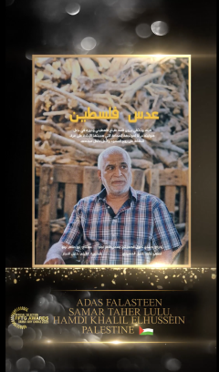 Screenshot 2025-12-07 at 11.14.10 PM